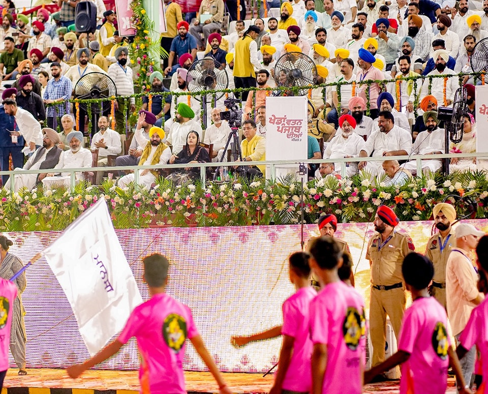 pbpunjab additional image