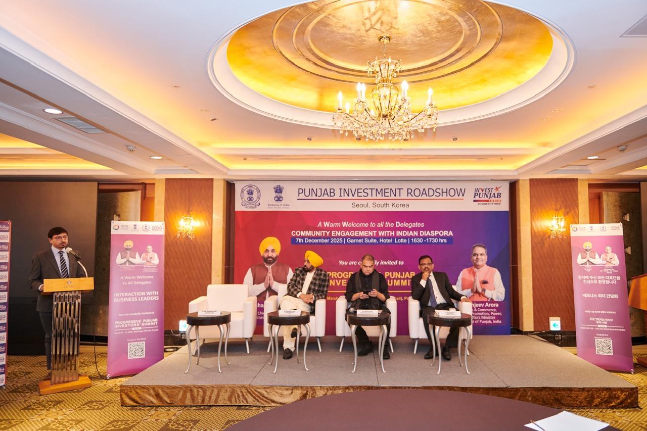 pbpunjab additional image