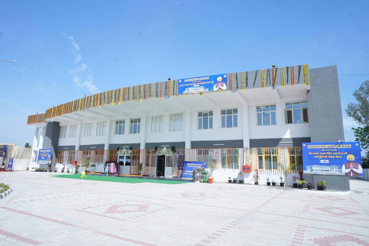 pbpunjab additional image