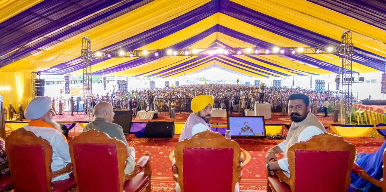 pbpunjab additional image