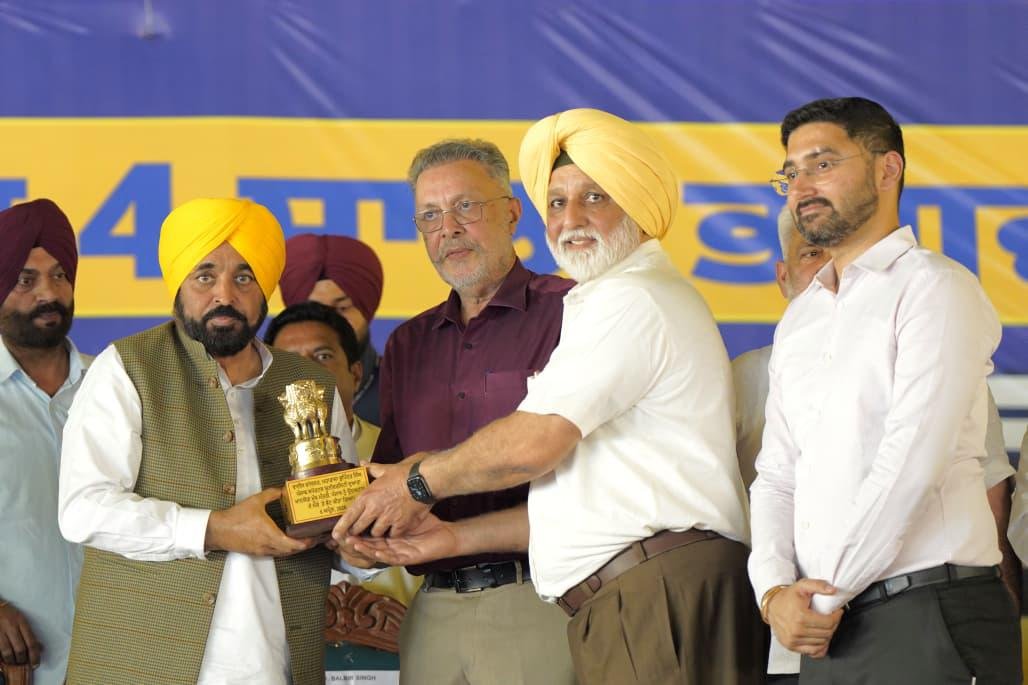 pbpunjab additional image