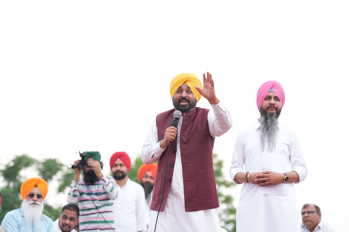 pbpunjab additional image