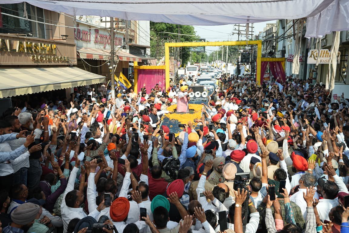 pbpunjab additional image