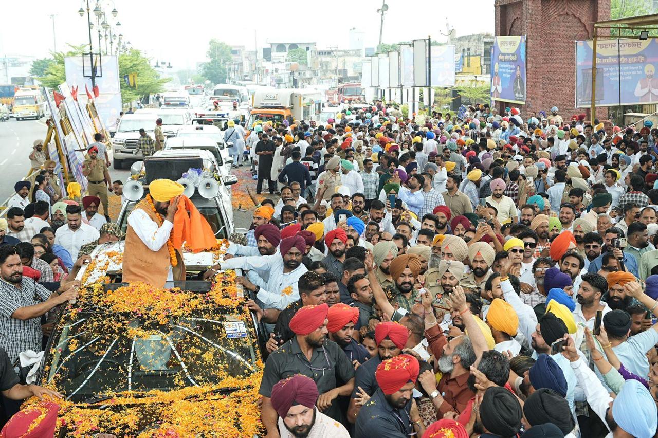 pbpunjab additional image