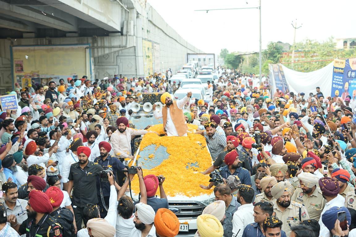 pbpunjab additional image