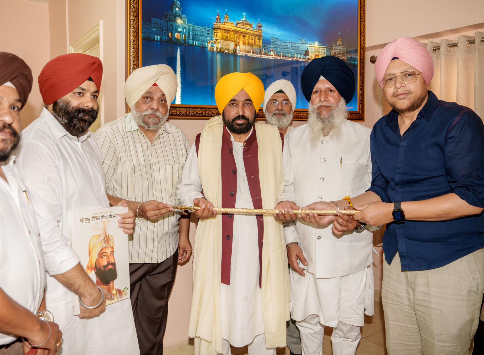 pbpunjab additional image