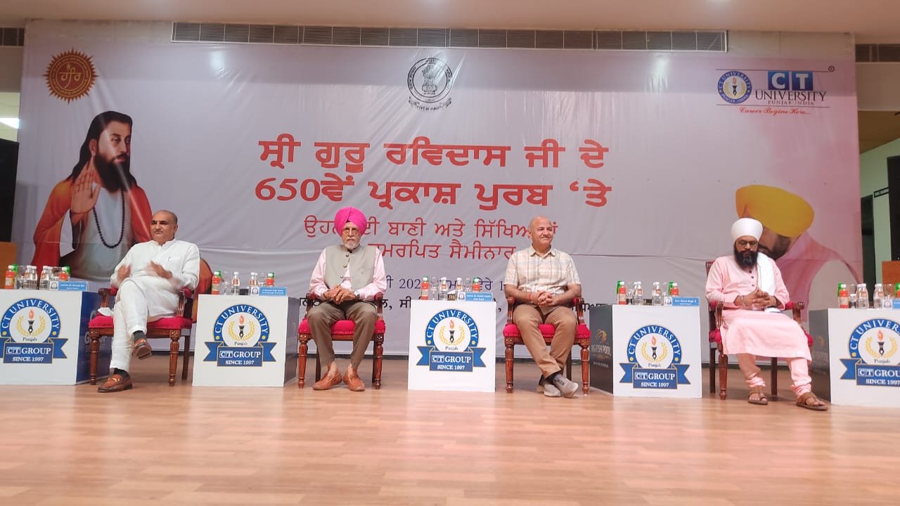 pbpunjab additional image