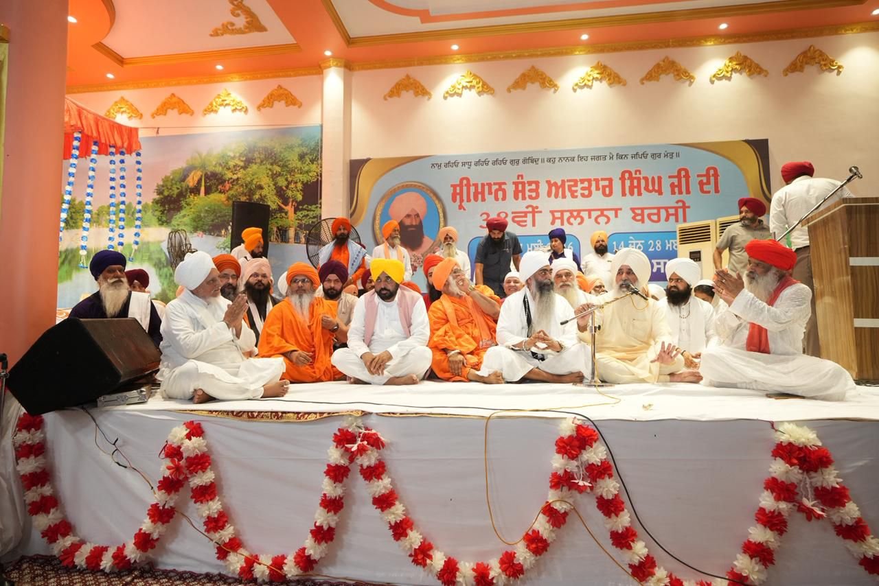 pbpunjab additional image
