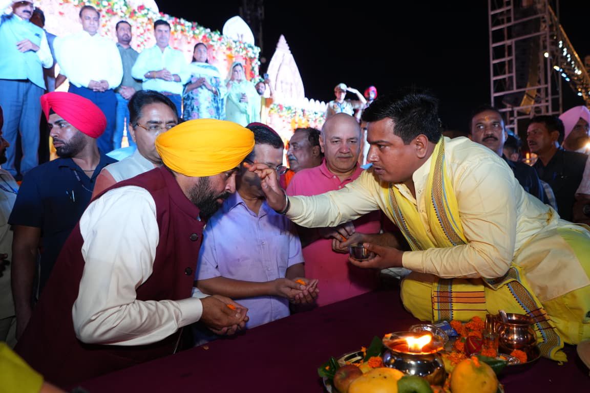 pbpunjab additional image