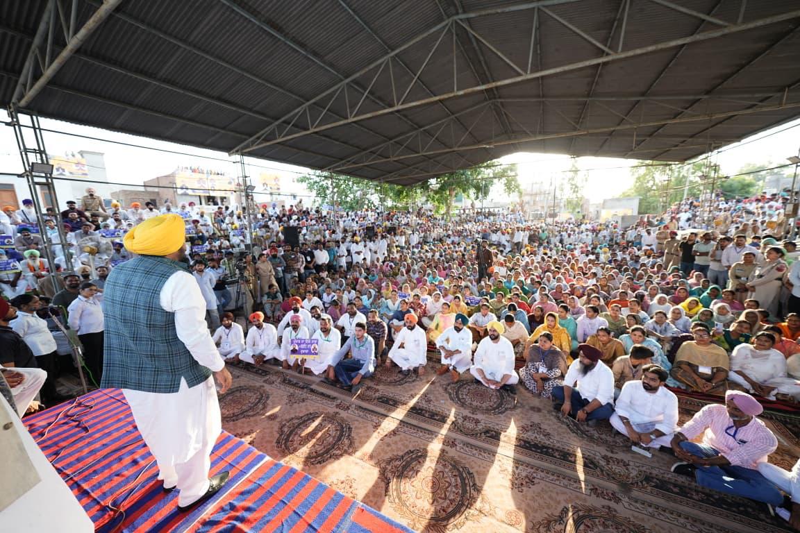 pbpunjab additional image