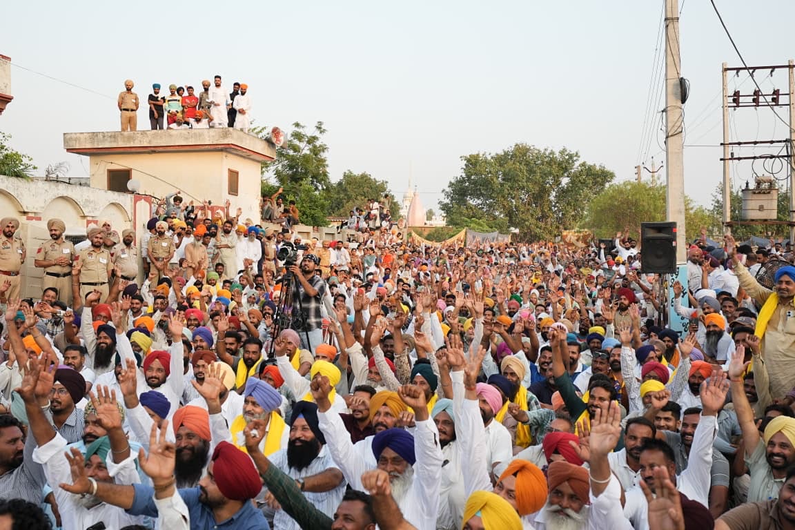 pbpunjab additional image