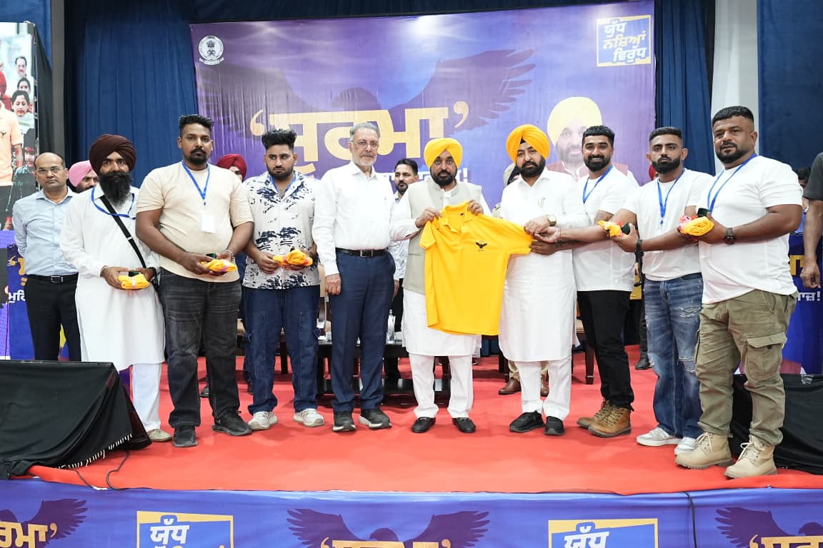 pbpunjab additional image