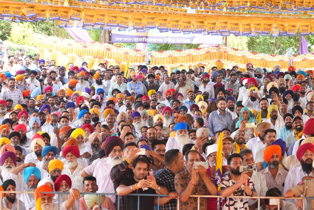 pbpunjab additional image