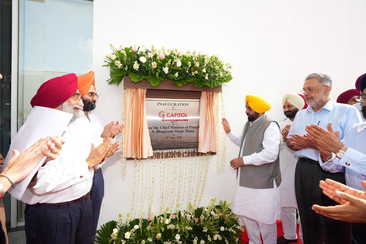 pbpunjab additional image