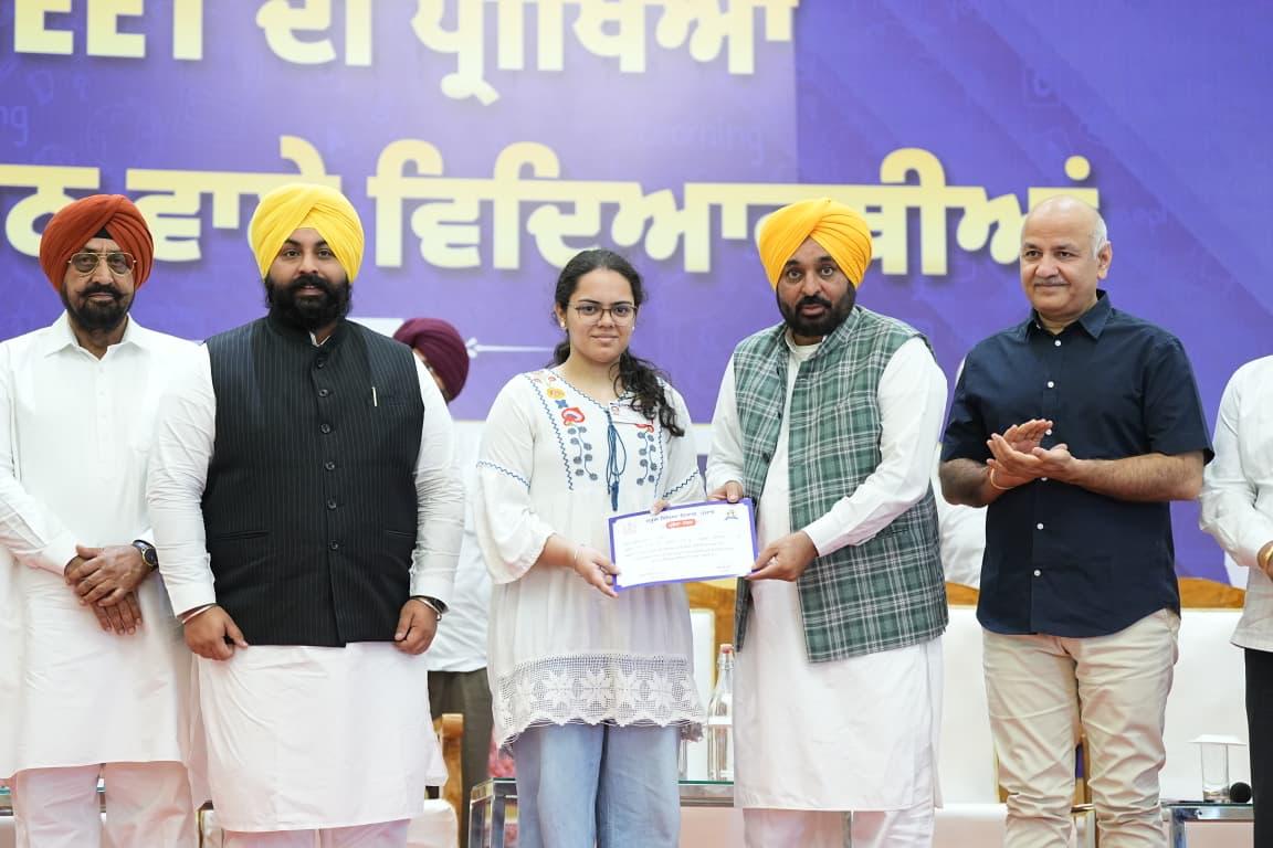 pbpunjab additional image
