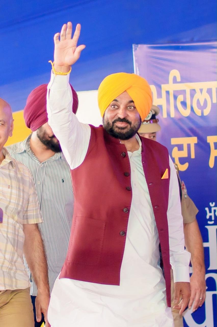 pbpunjab additional image