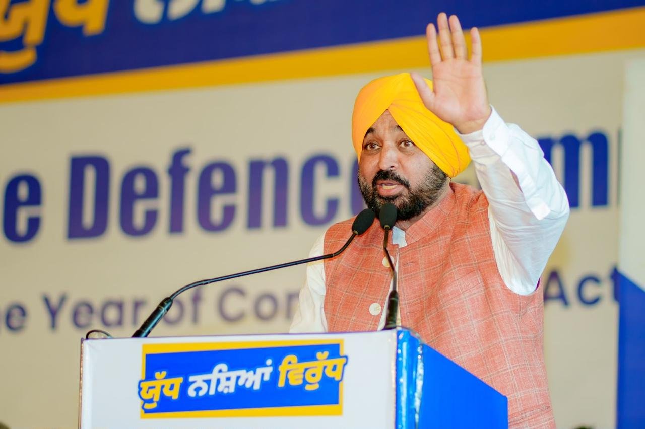 pbpunjab additional image
