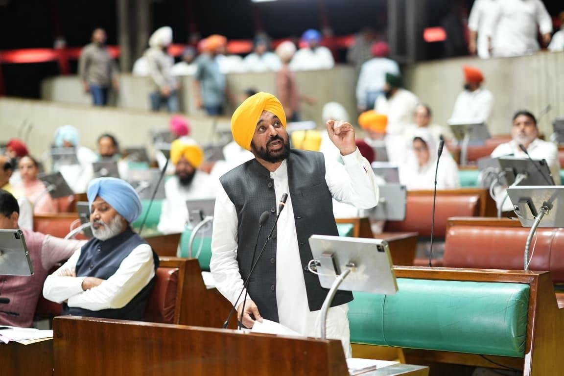 pbpunjab additional image
