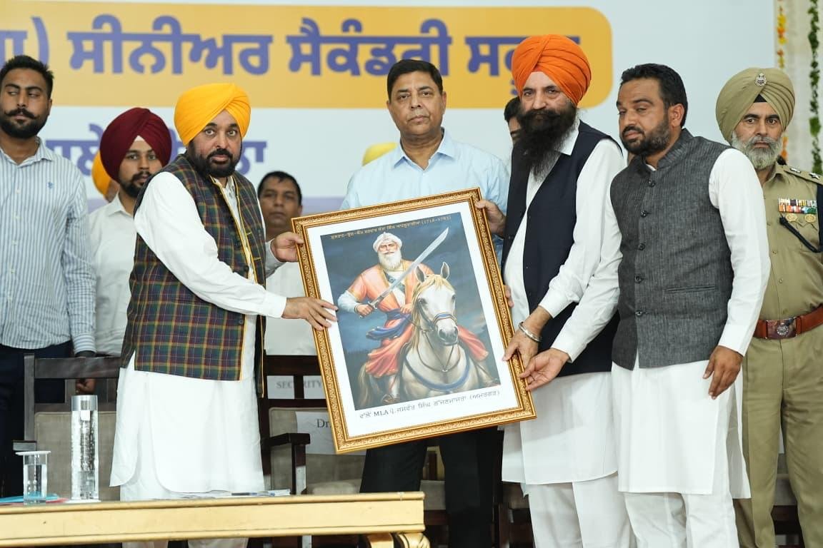 pbpunjab additional image