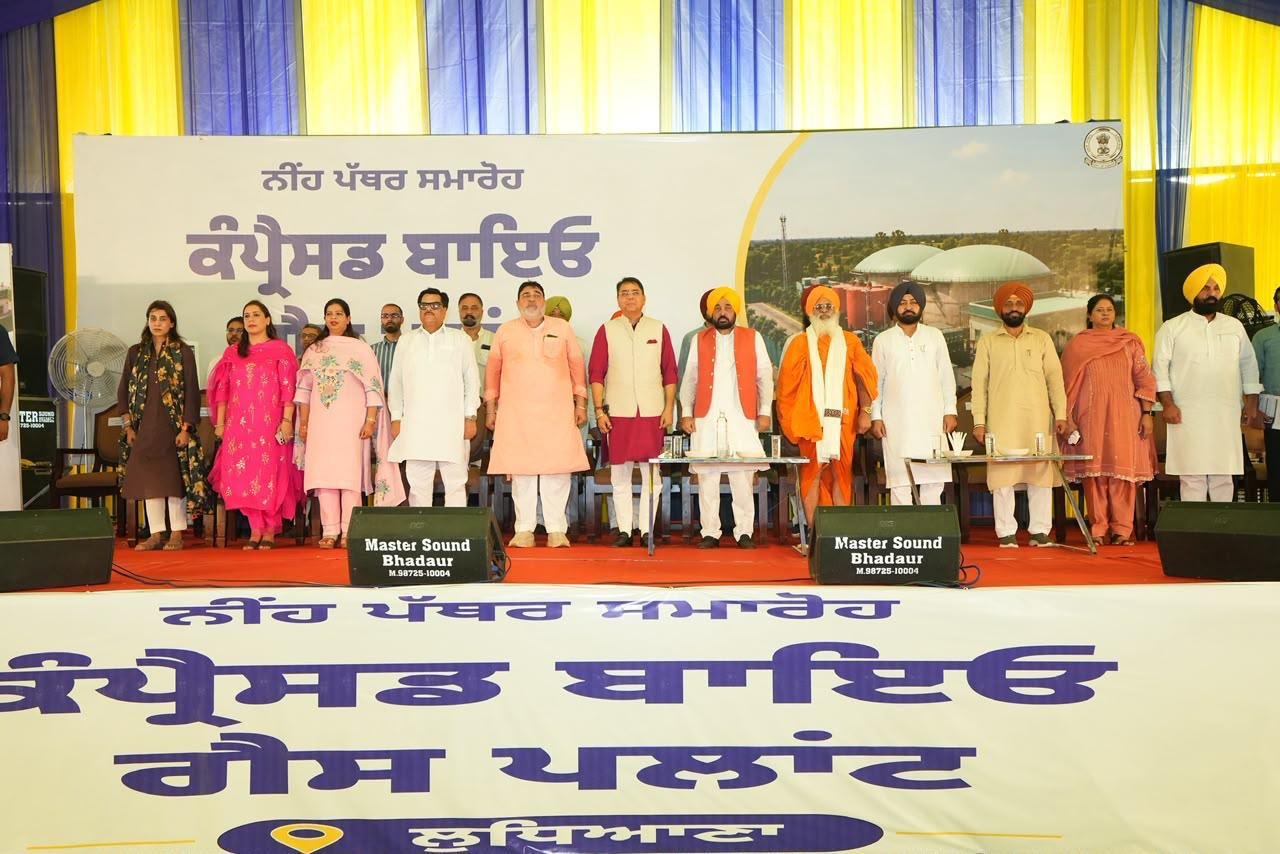 pbpunjab additional image