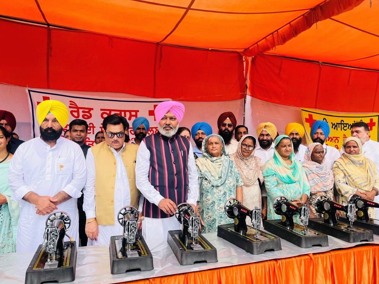 pbpunjab additional image