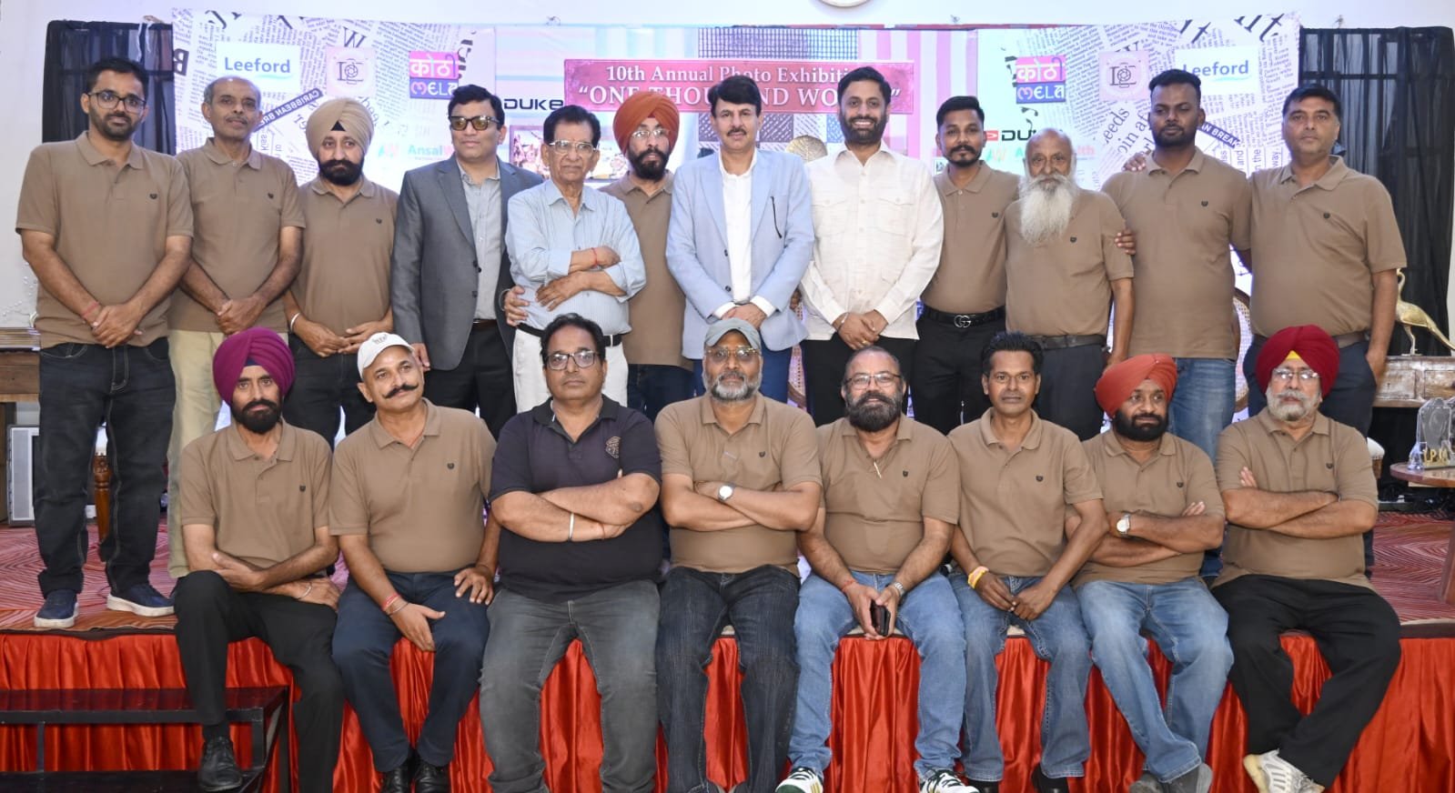 pbpunjab additional image