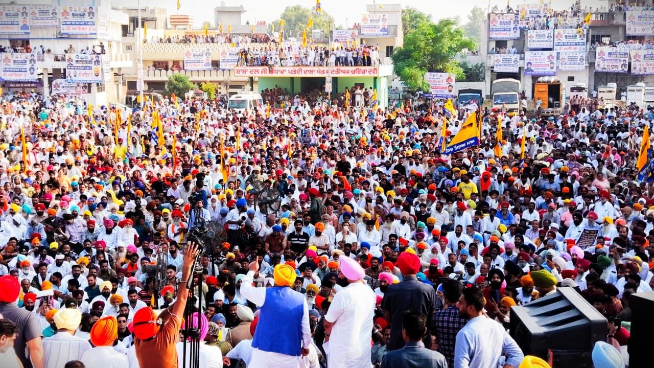 pbpunjab additional image