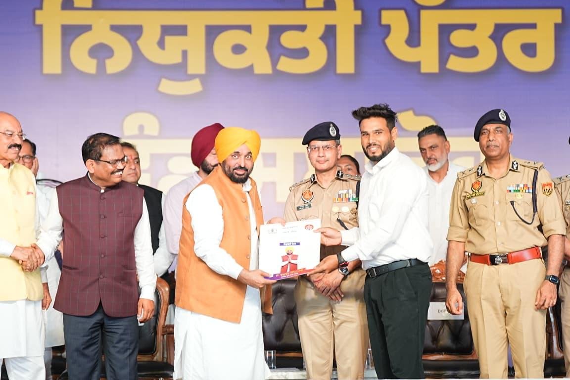 pbpunjab additional image