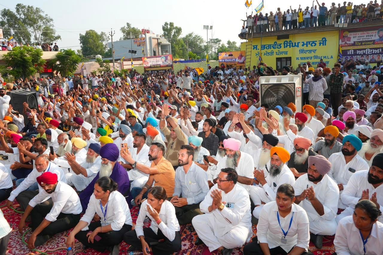 pbpunjab additional image