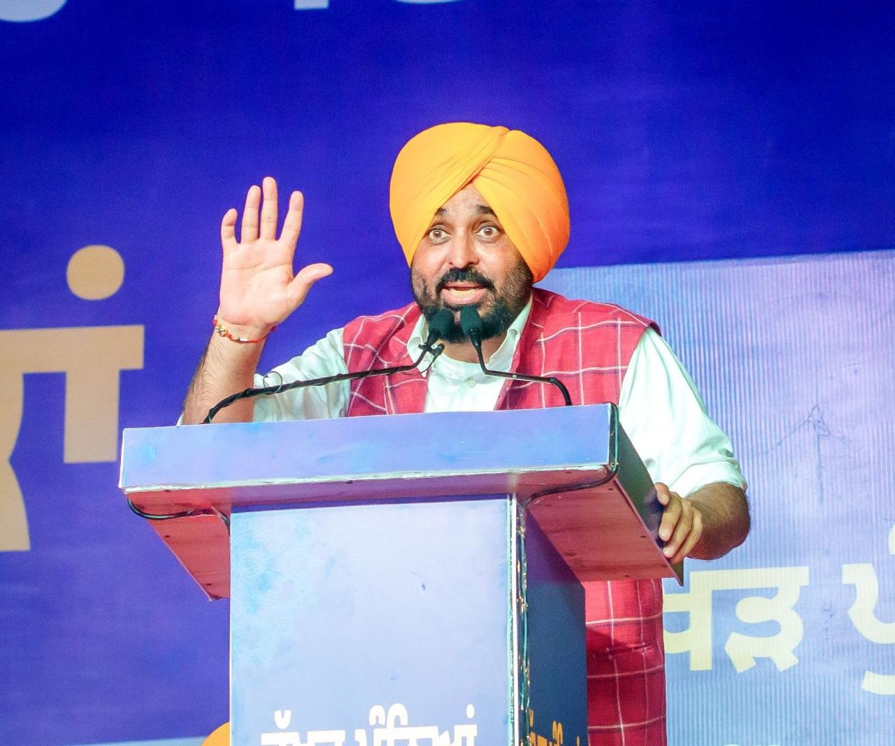 pbpunjab additional image