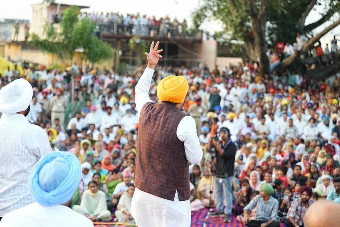 pbpunjab additional image
