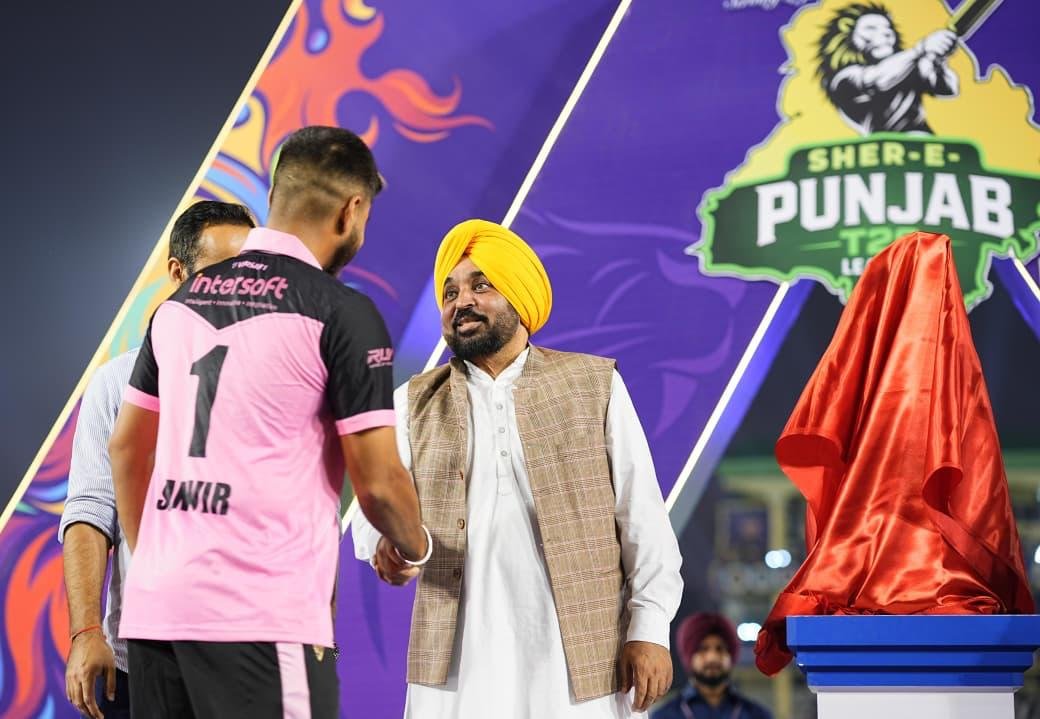 pbpunjab additional image