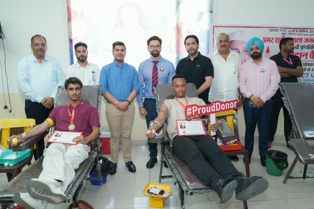 pbpunjab additional image