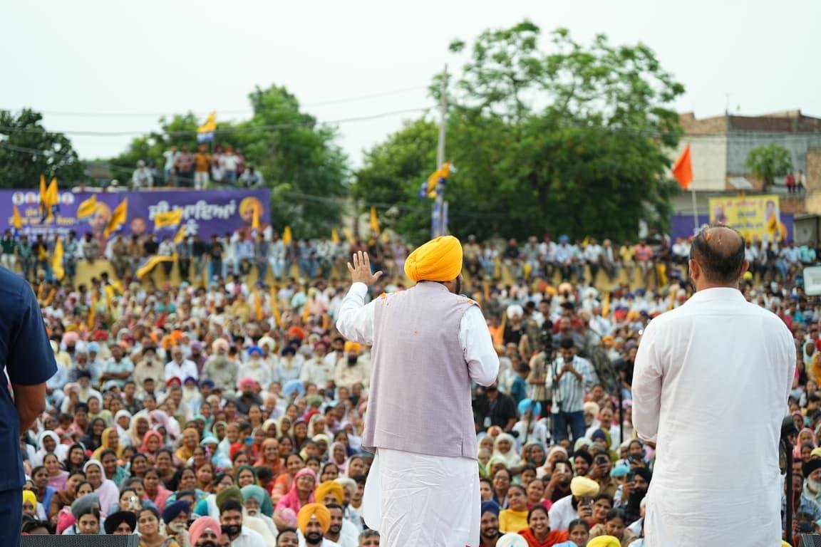 pbpunjab additional image