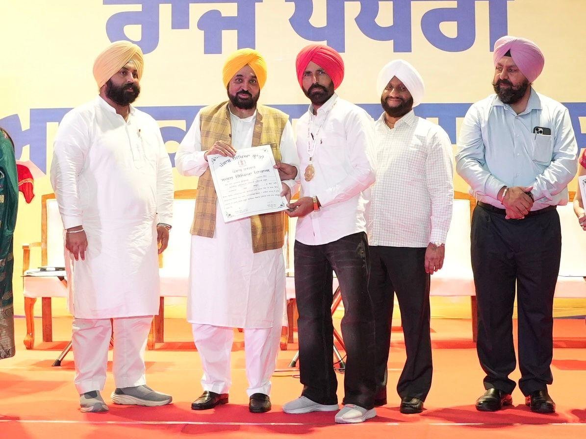 pbpunjab additional image