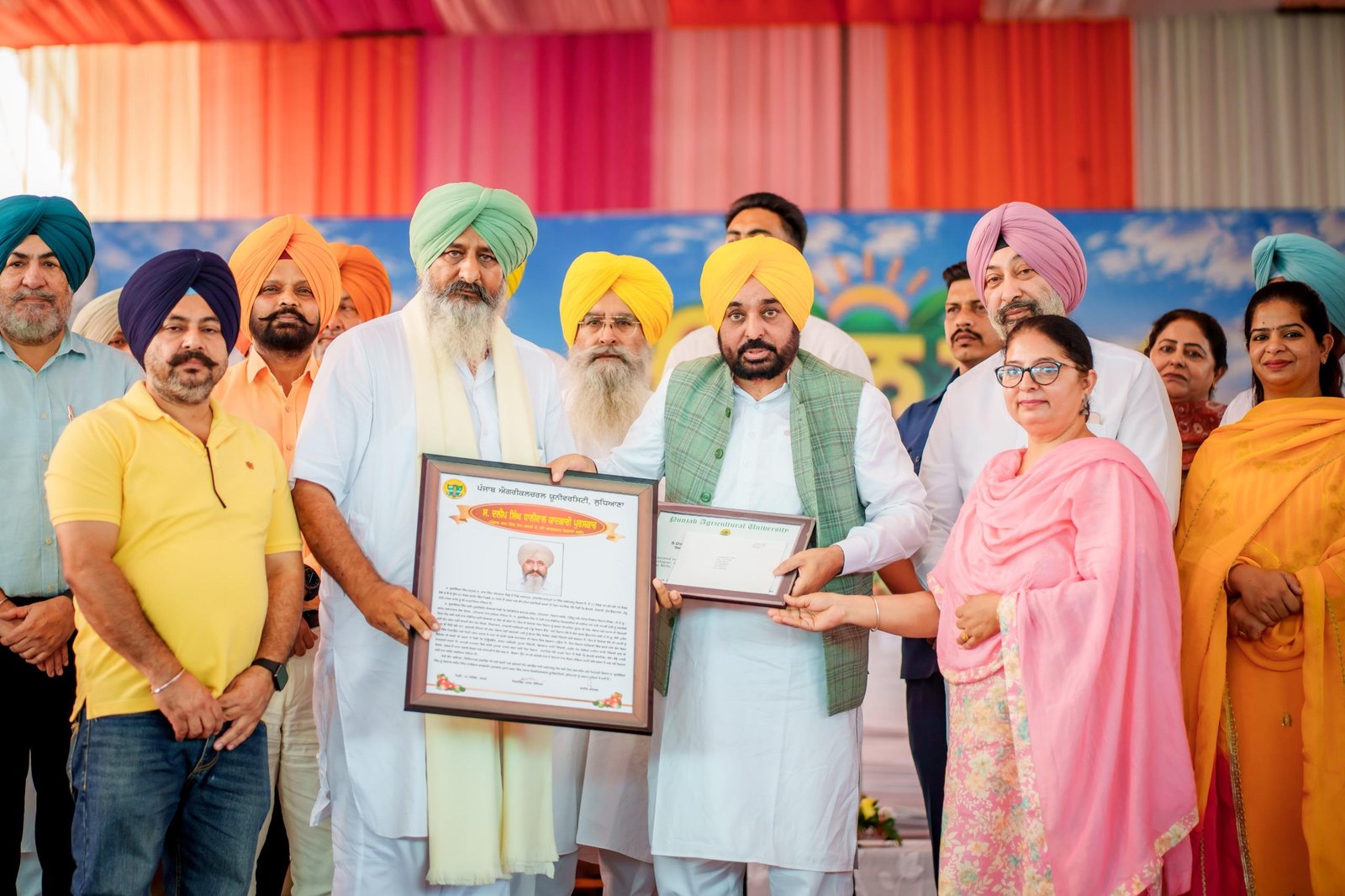 pbpunjab additional image