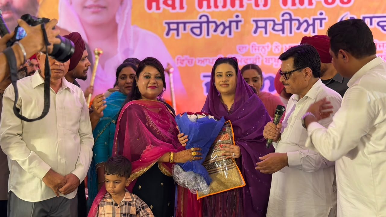 pbpunjab additional image