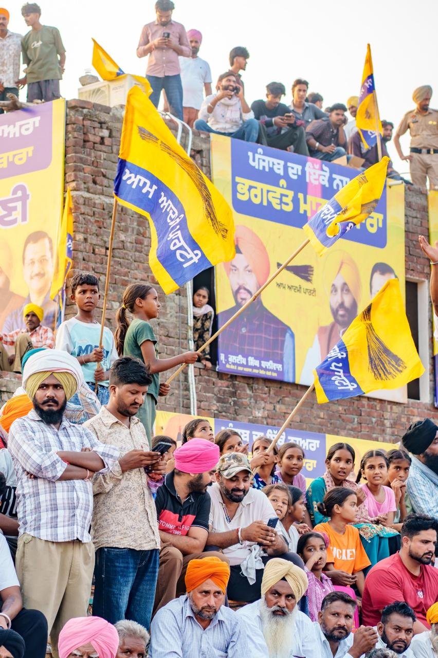 pbpunjab additional image