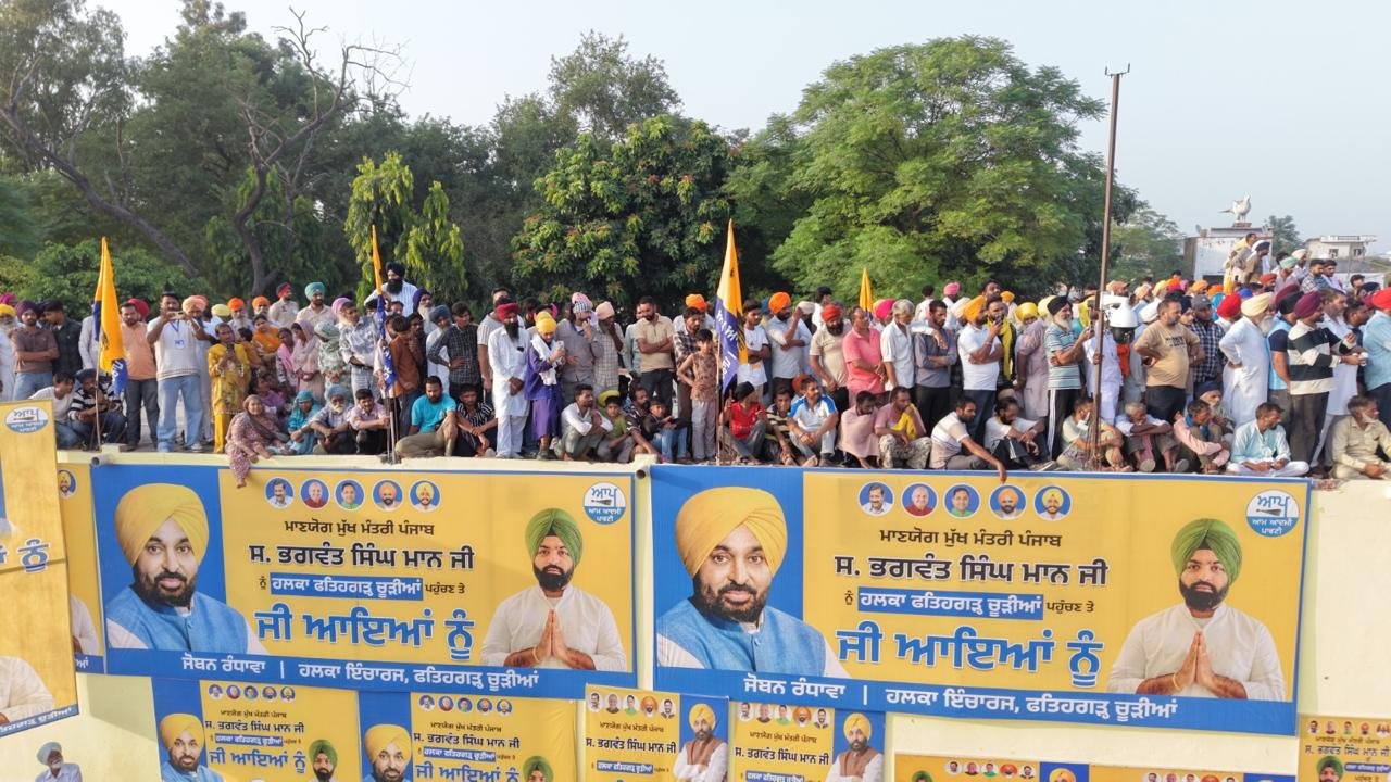 pbpunjab additional image