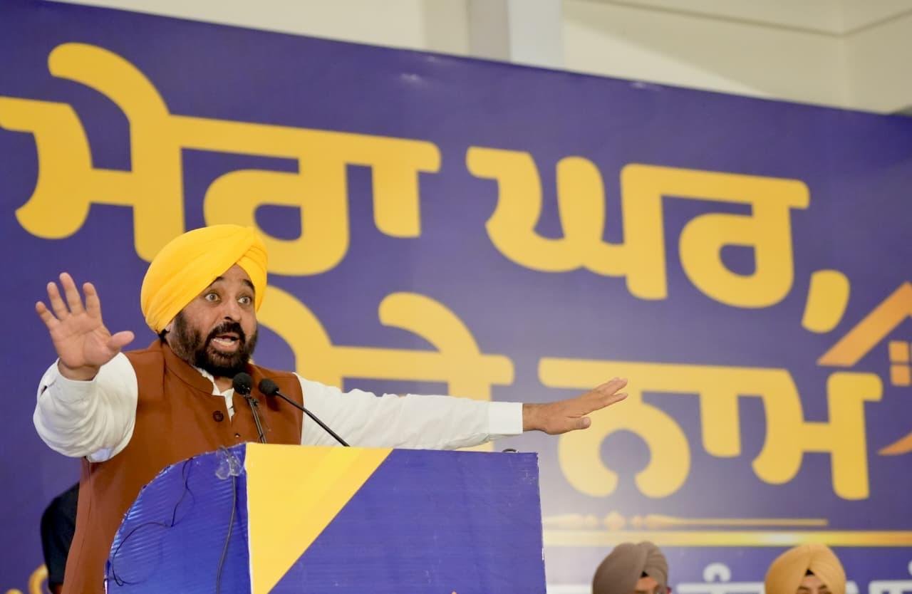 pbpunjab additional image