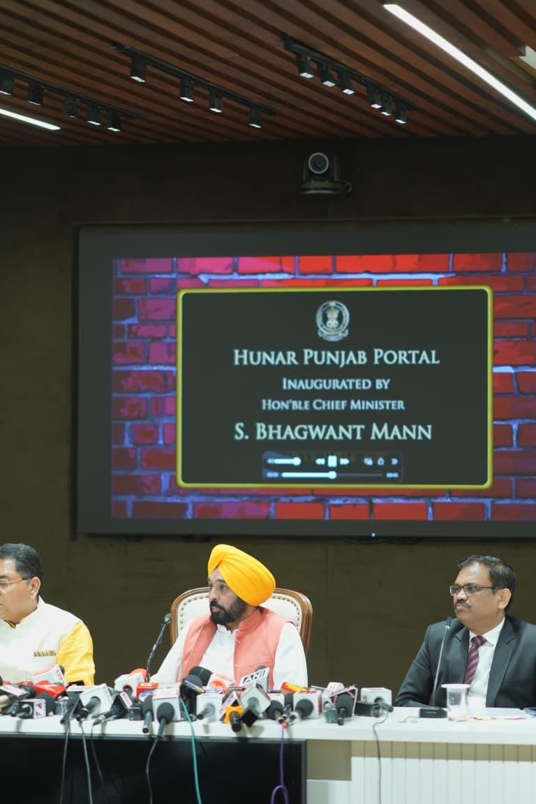 pbpunjab additional image