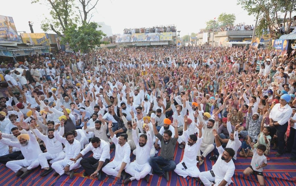 pbpunjab additional image