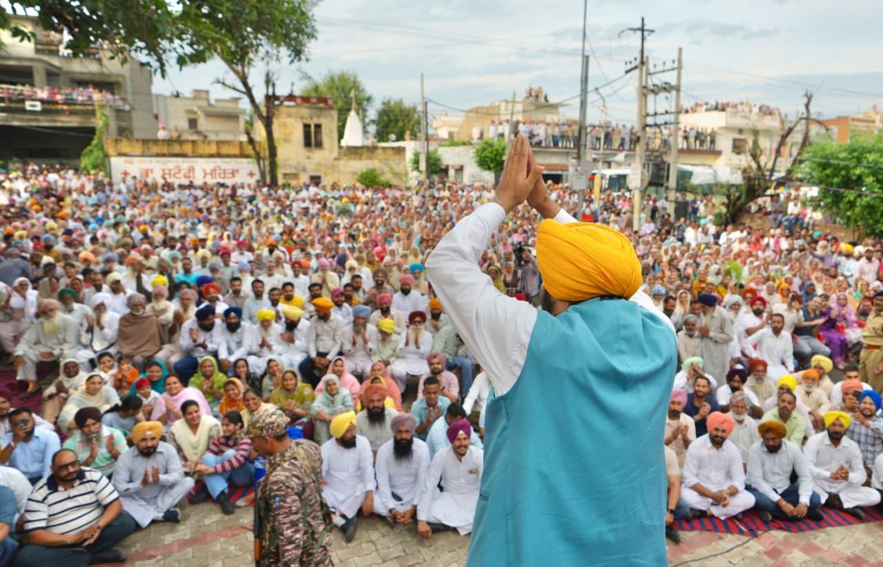 pbpunjab additional image