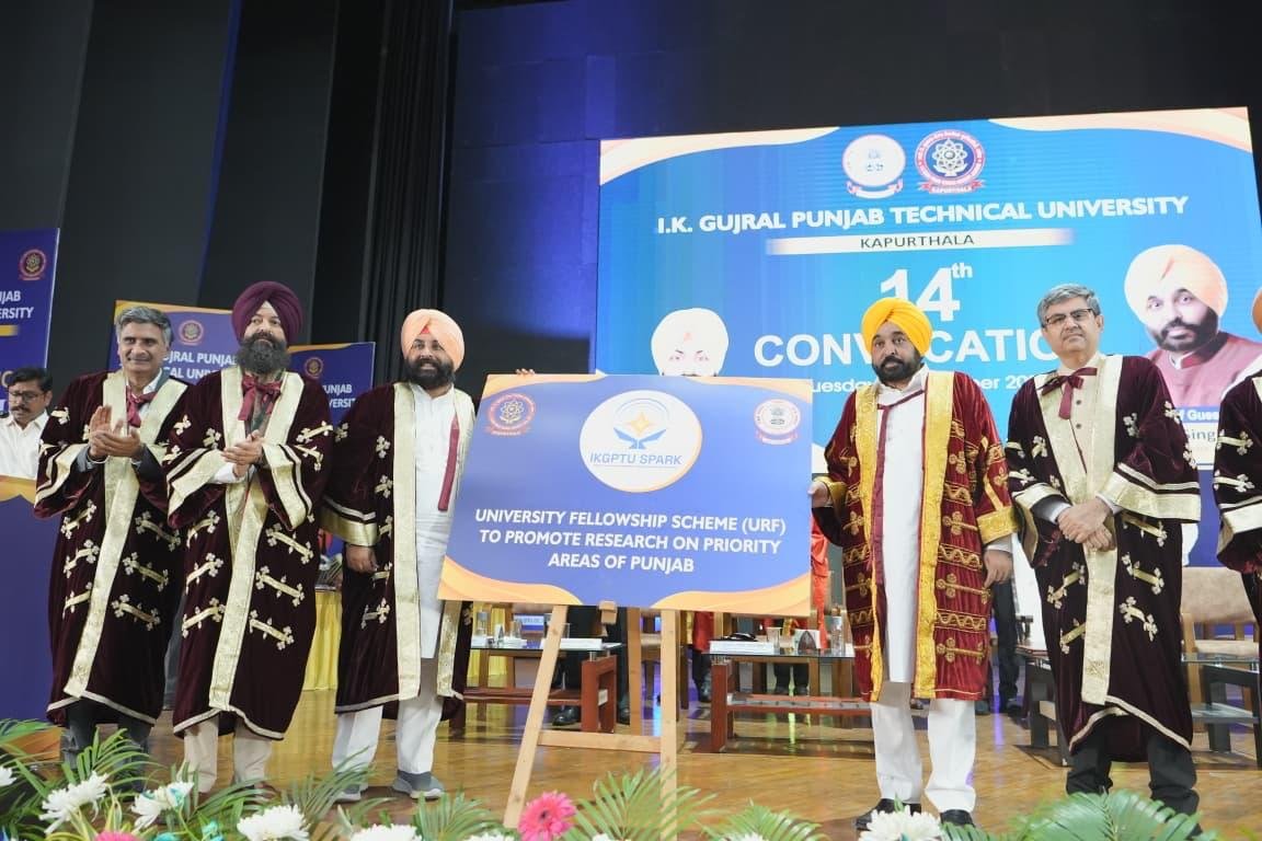pbpunjab additional image