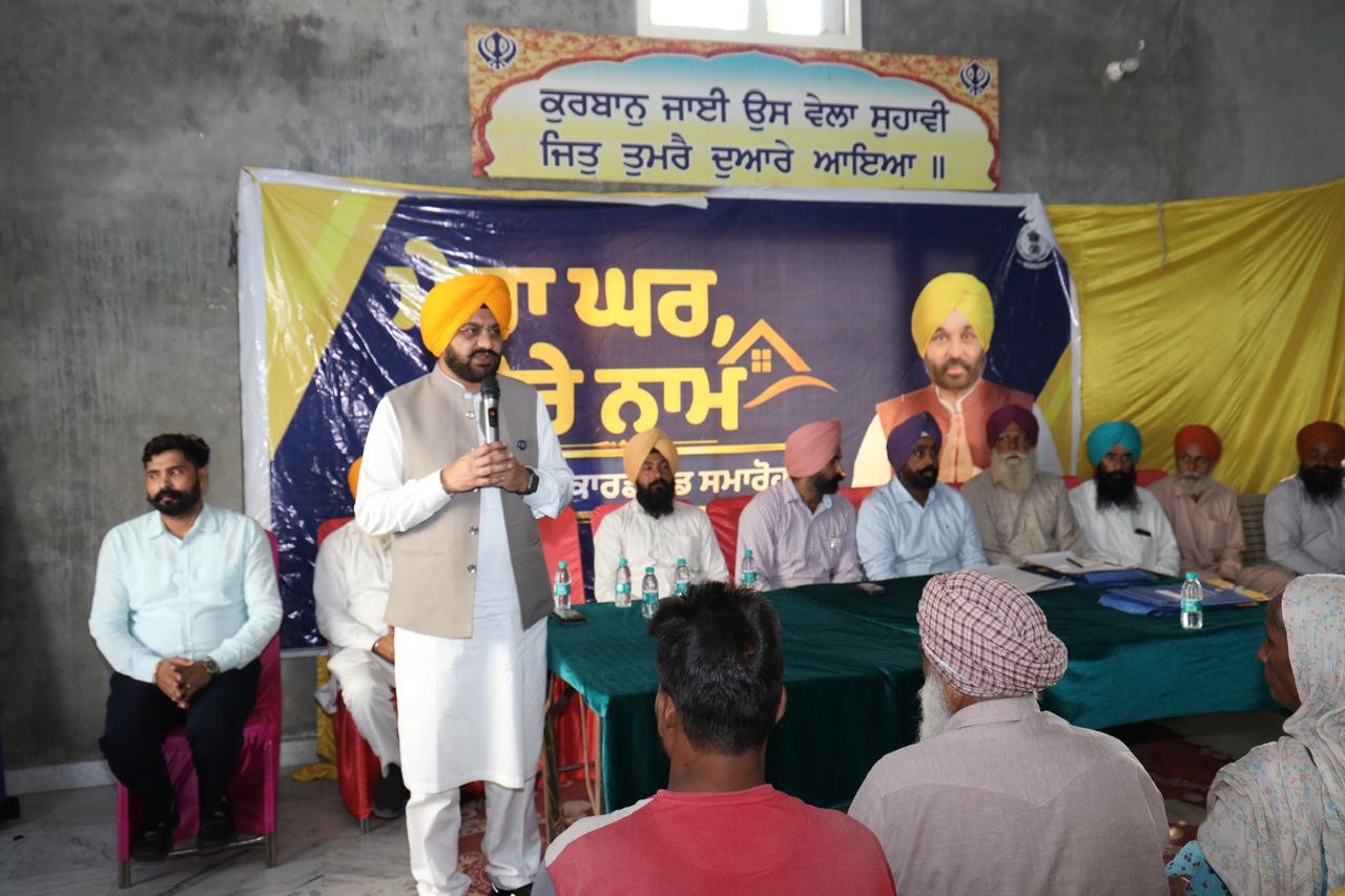 pbpunjab additional image