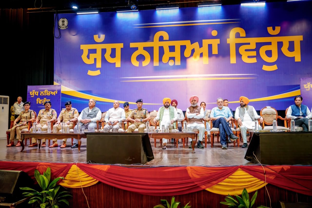 pbpunjab additional image