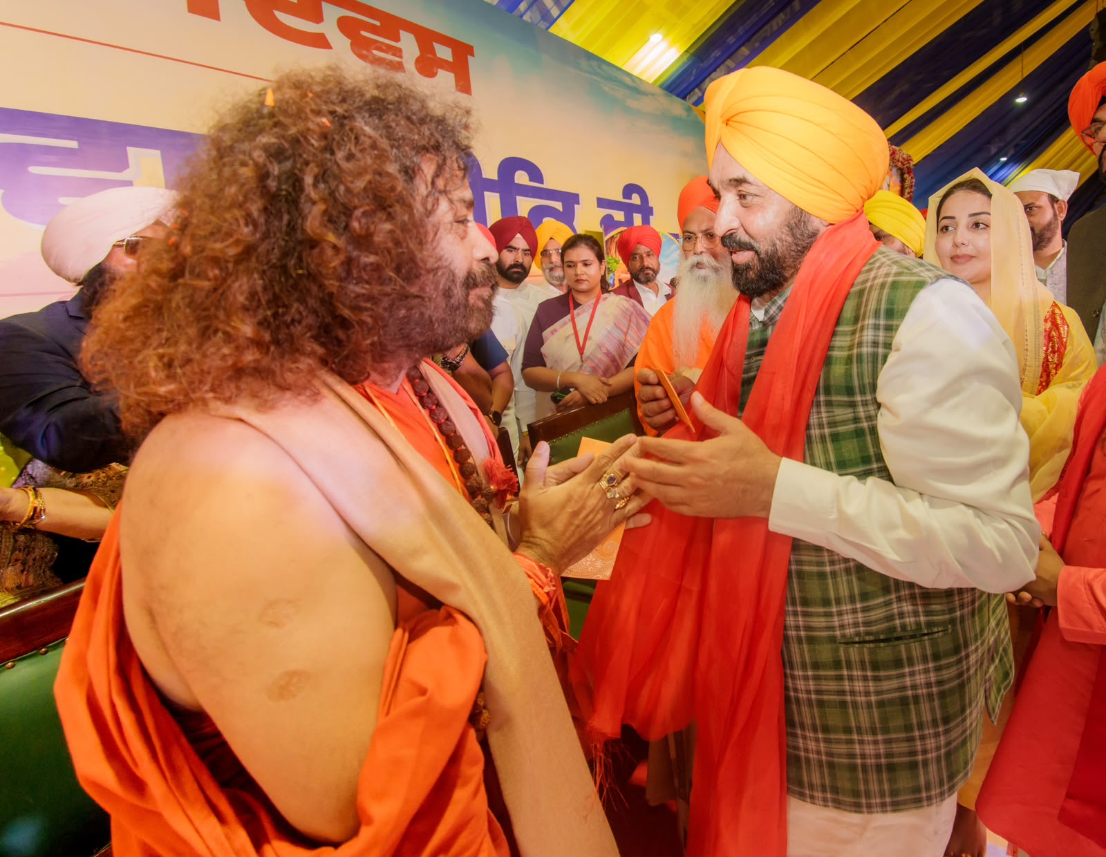 pbpunjab additional image