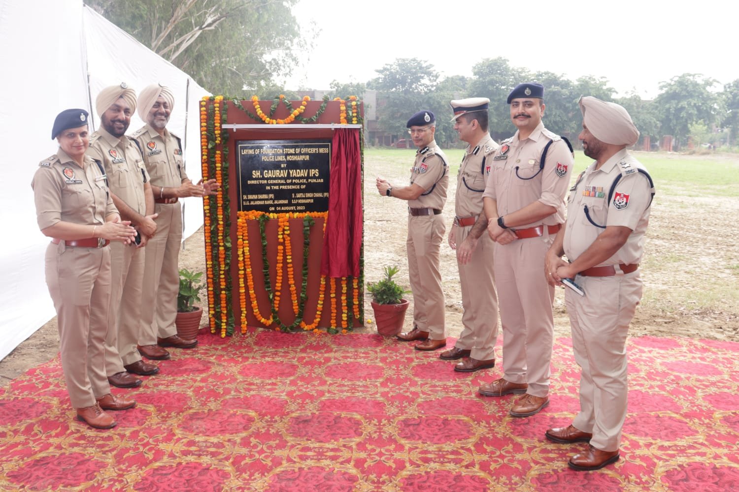 pbpunjab additional image