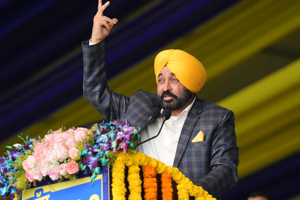 pbpunjab additional image