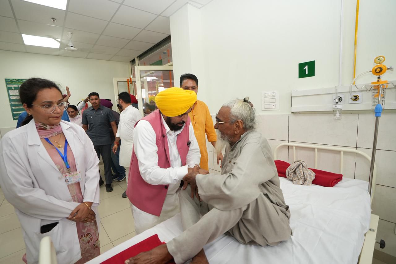 pbpunjab additional image